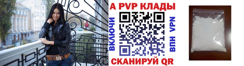Купить Ессентуки Cocaine  Меф  Alpha-PVP  Метамфетамин  ГАШИШ 