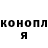ТГК концентрат DP I