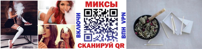 Бутират 1.4BDO  Ессентуки 