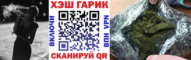 хочу наркоту  Ессентуки  ОМГ ОМГ ССЫЛКА  ГАШ AMNESIA HAZE 