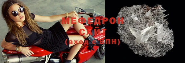 кокаин перу Чегем