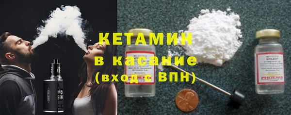 хмурый Чекалин
