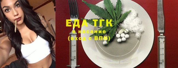 кокаин перу Чегем