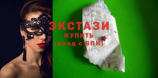 кокаин перу Чегем