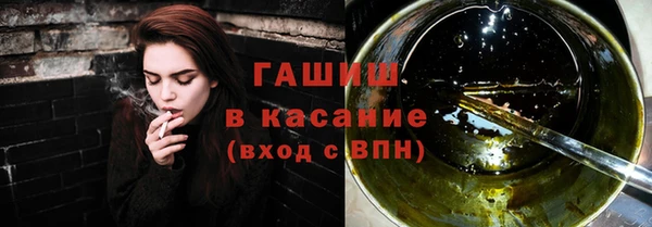мдпв Чердынь
