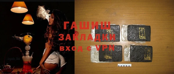 хмурый Чекалин