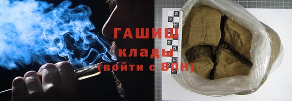 мдпв Чердынь