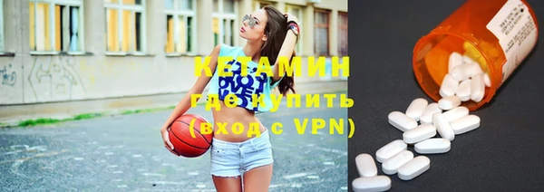 хмурый Чекалин