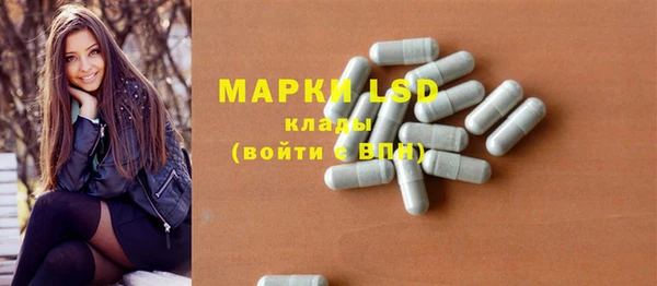 хмурый Чекалин