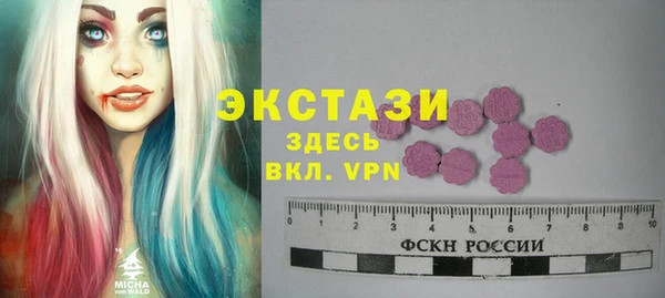 хмурый Чекалин