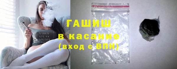 кокаин перу Чегем