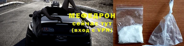 мдпв Чердынь