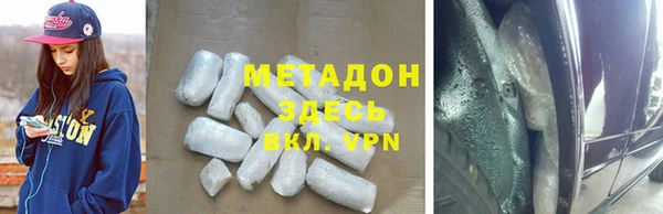 мдпв Чердынь