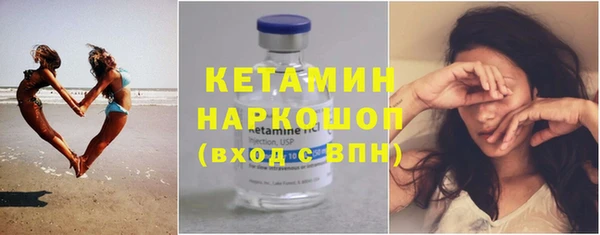 хмурый Чекалин