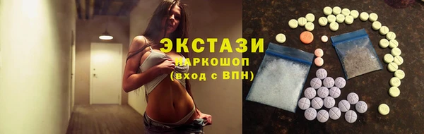 кокаин перу Чегем