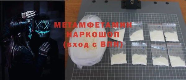 хмурый Чекалин