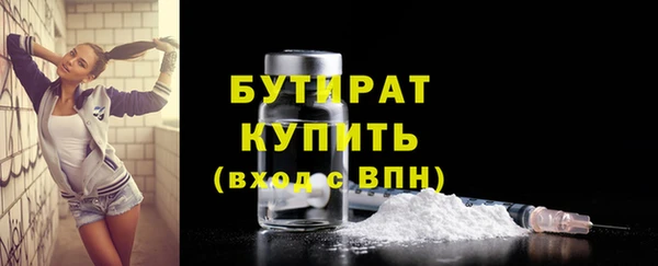 кокаин перу Чегем