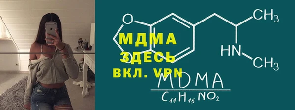 хмурый Чекалин