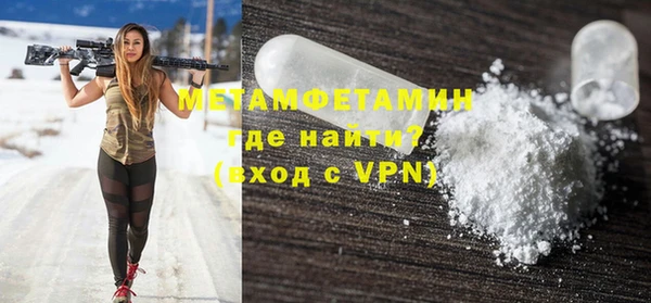 мдпв Чердынь