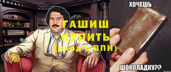 хмурый Чекалин