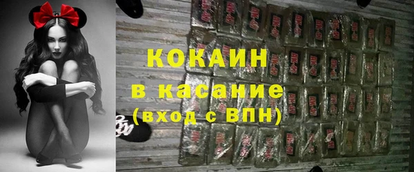 хмурый Чекалин