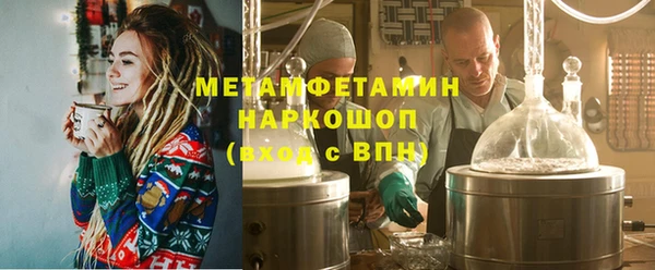 хмурый Чекалин
