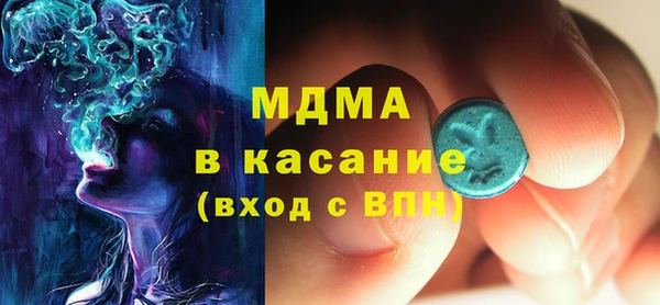 хмурый Чекалин