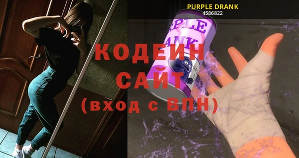 хмурый Чекалин