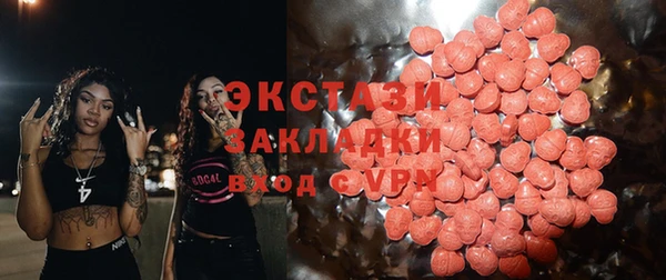 хмурый Чекалин