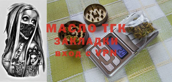 кокаин перу Чегем