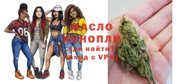 кокаин перу Чегем