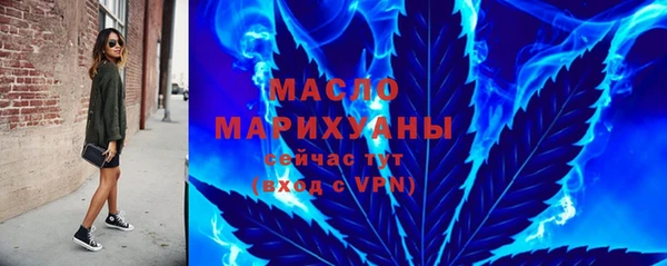кокаин перу Чегем