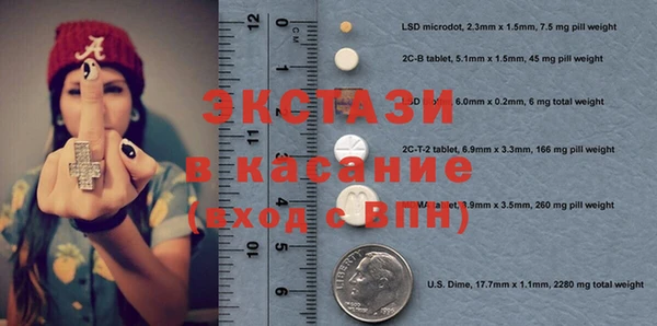 мдпв Чердынь
