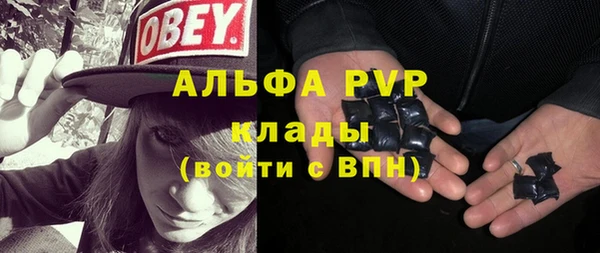 кокаин перу Чегем