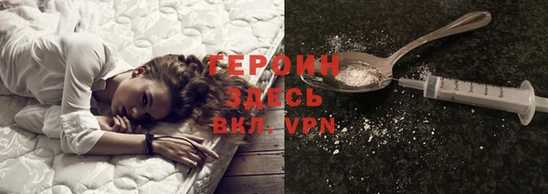 кокаин перу Чегем
