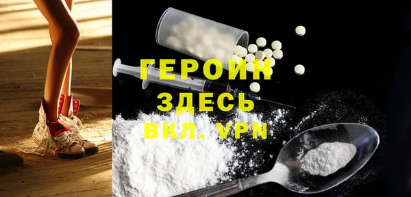 мдпв Чердынь