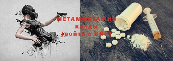 кокаин перу Чегем