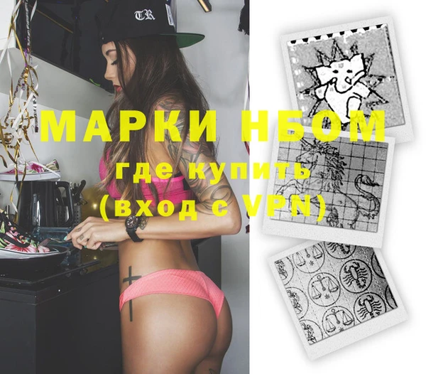 мдпв Чердынь