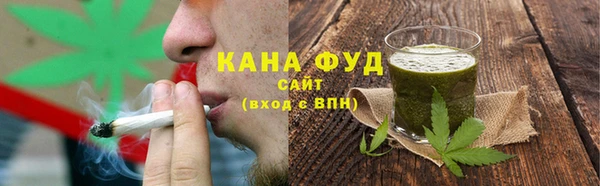 хмурый Чекалин