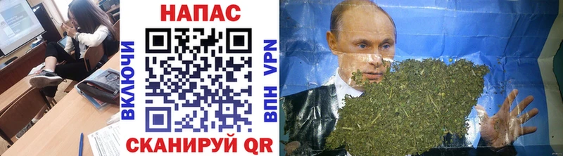 Канабис MAZAR Ессентуки